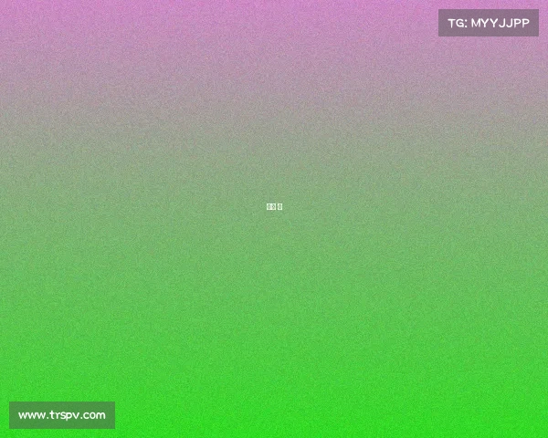 美洲 杯 美洲 杯